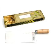 Cleaver #2S-D2 - Forged - Chinese