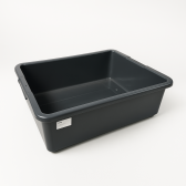 Container Grey - 530mm*380mm*150mm