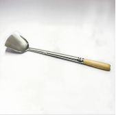 Chinese Spatula - S/S #1 - Wooden Handle - 515mm