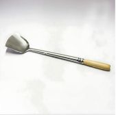 Chinese Spatula - S/S #2 - Wooden Handle - 510mm