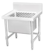 Mop Sink with Splashback & Leg Brace ASS-6153LGS