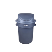 Plastic Bin Round - Tall Lid - 120L - Grey