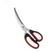Korean BBQ Scissors - S/S Korean BBQ Scissors - S/S (2CR13)