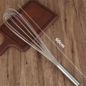 French Whisk 600mm - 24"