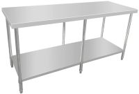 Work Bench with Undershelf AWF-2480 / 800