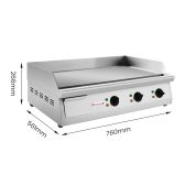 Benchstar GH-760E griddle