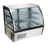 Bonvue HTR120N cake display