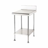 Simply Stainless SS31.BS.900 stainless steel bench