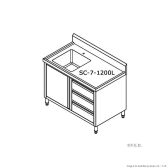 MODULAR-SYSTEMS SC-7-1200L-H-SA8-Mar stainless steel sink