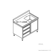 MODULAR-SYSTEMS SC-7-1200R-H-SA8-Feb stainless steel sink