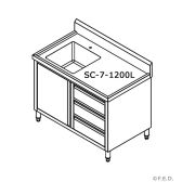 Modular Systems SC-7-1200L-H stainless steel sink