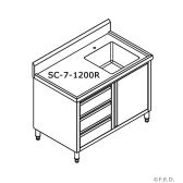 Modular Systems SC-7-1200R-H stainless steel sink
