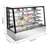 Bonvue SLP860C cake display