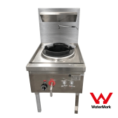 Gasmax WW-1N wok burner