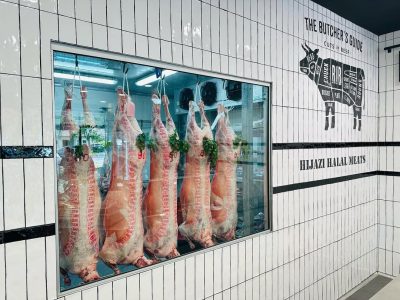 Glazed carcass chiller with hanging rails at Hijazi Halal Meats in Revesby